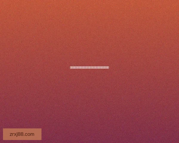 现金真人正规平台安全稳定畅玩体验升级首选优质娱乐平台指南