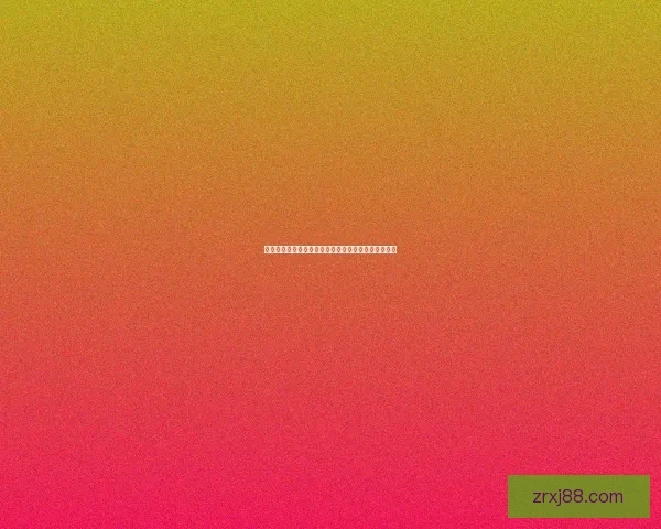 精准分析赛事走势，打造每日体育竞猜高胜率预测指南